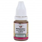 Vaidyaratnam Ayurvedic Anu Thailam, 10 ml.